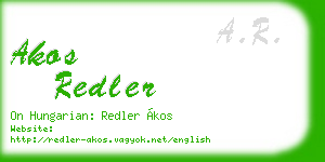 akos redler business card
